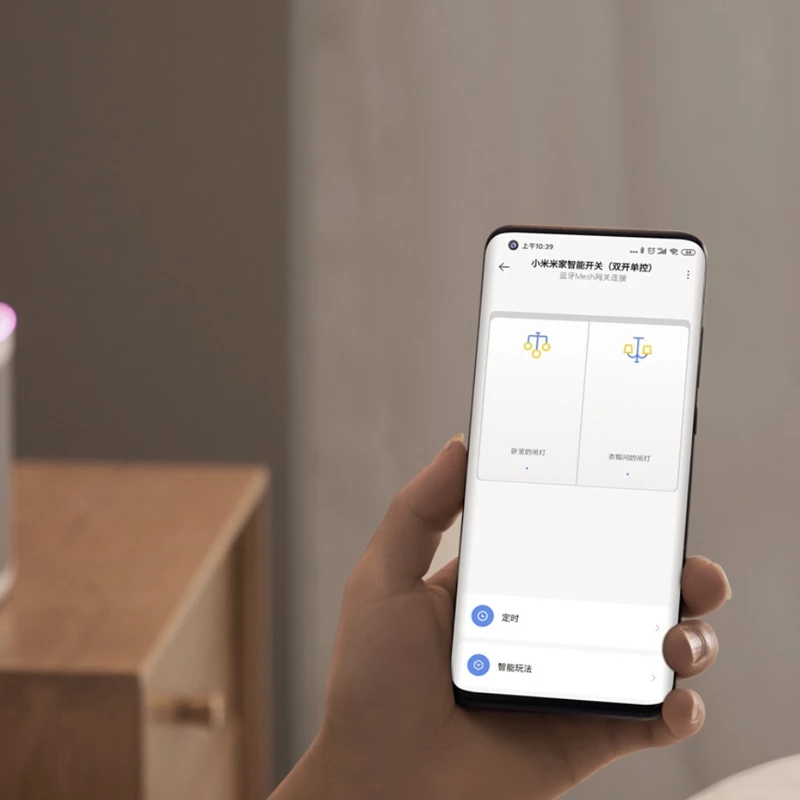 Interruptor de Parede Intelige - Smart Garden Xiaomi avaliação e preço