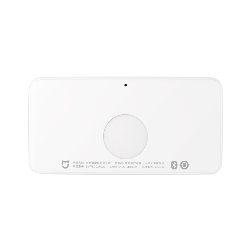 Xiaomi inteligente higrômetro  - Smart Garden Xiaomi avaliação e preço